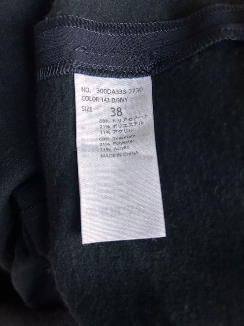 エンフォルド ライトバックウォームハイネックドレス 38