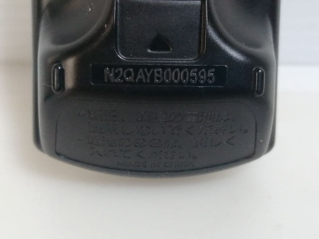 Panasonic DMP-BV300 Blu-ray プレイヤー 地デジ