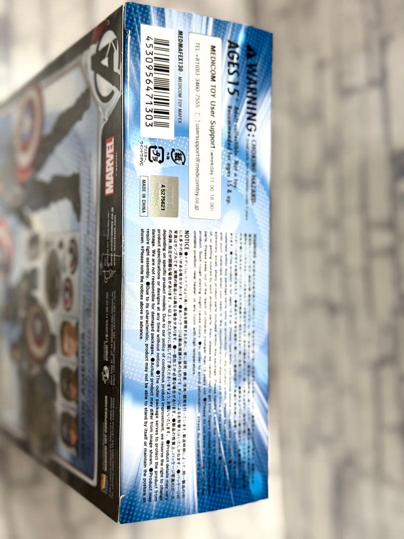 ヒ*ー様 MAFEX キャプテンアメリカ アベンジャーズ エンドゲーム