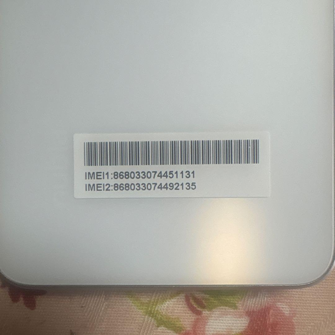 PE-LD ホワイト スマートフォン 本体