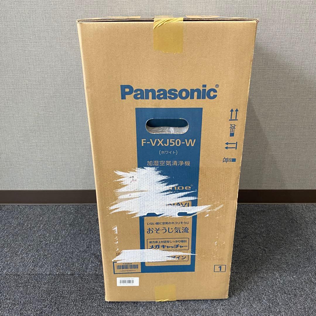 【Panasonic】パナソニック 加湿空気清浄機 F-VXJ50-W 白