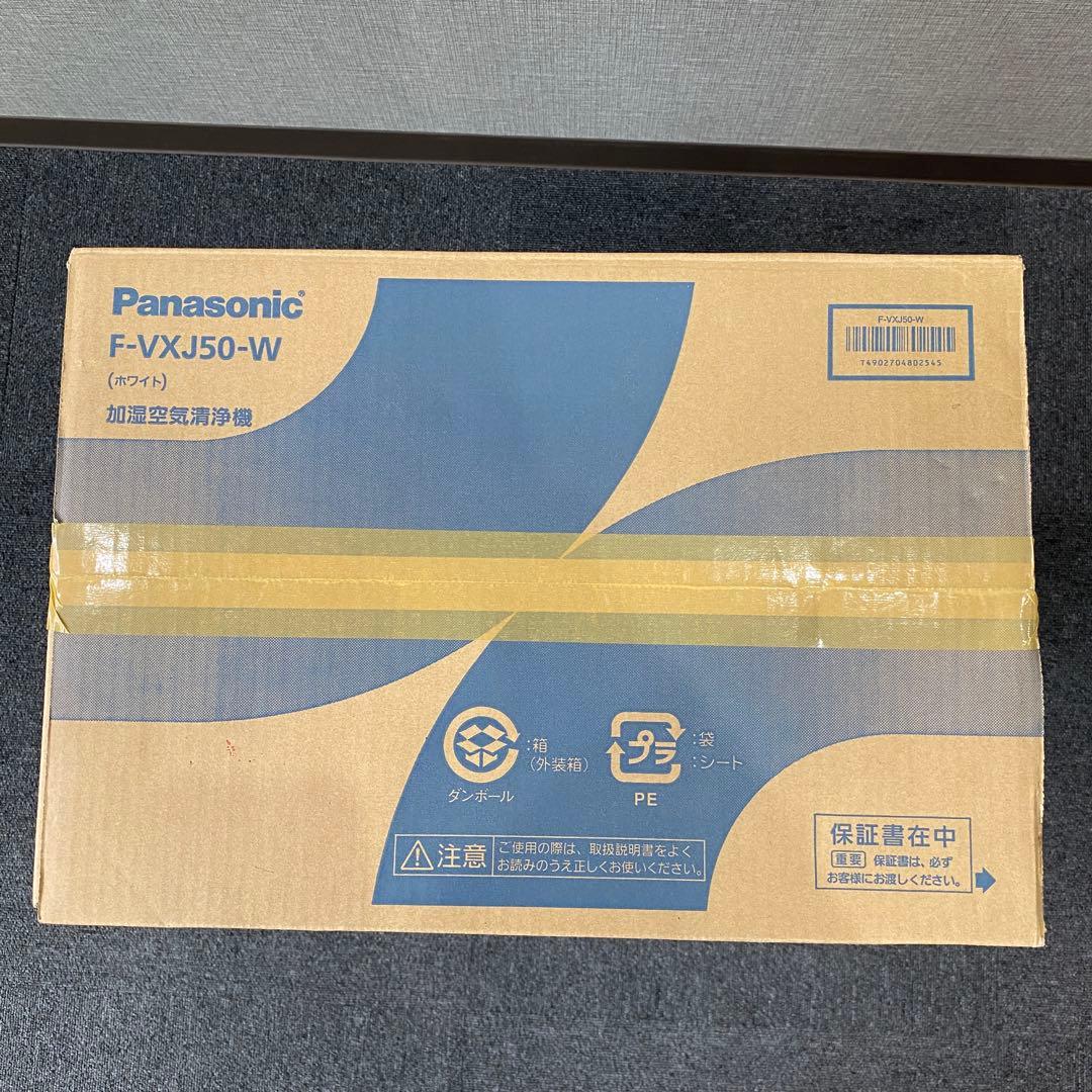 【Panasonic】パナソニック 加湿空気清浄機 F-VXJ50-W 白