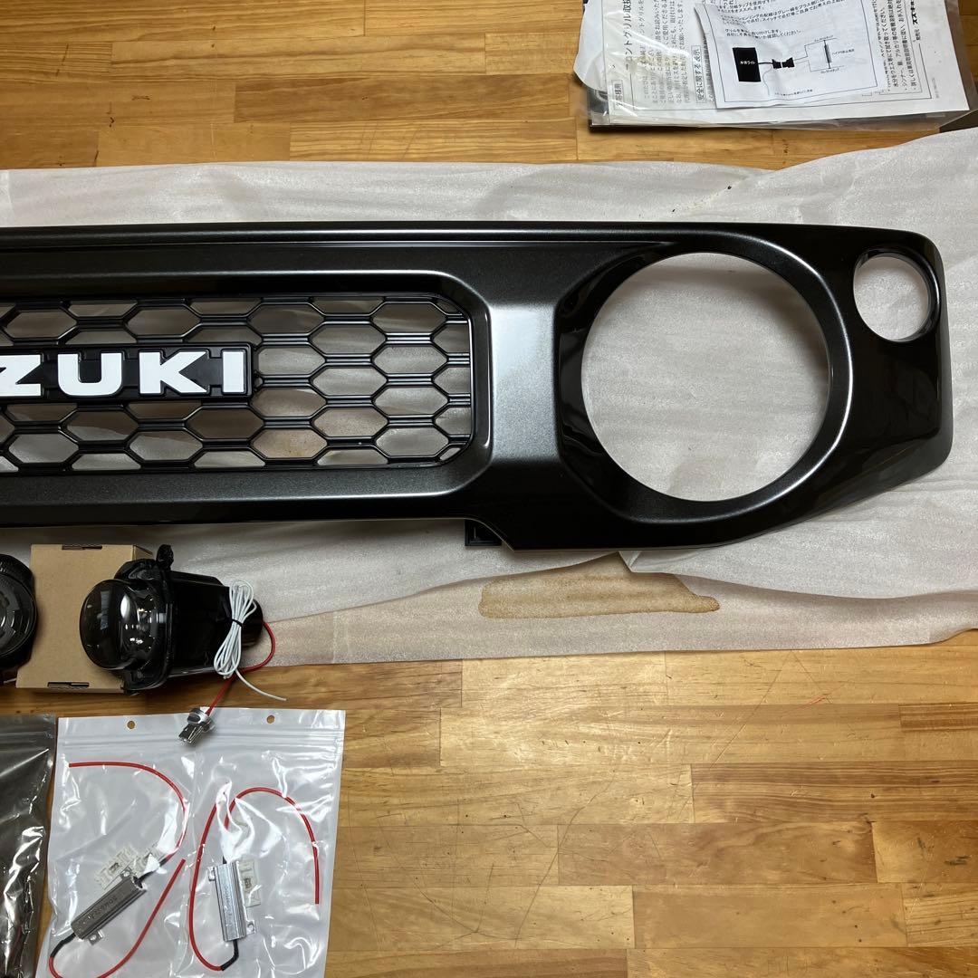 新品SUZUKI ジムニー　純正オプショングリル & LEDフォグランプセット