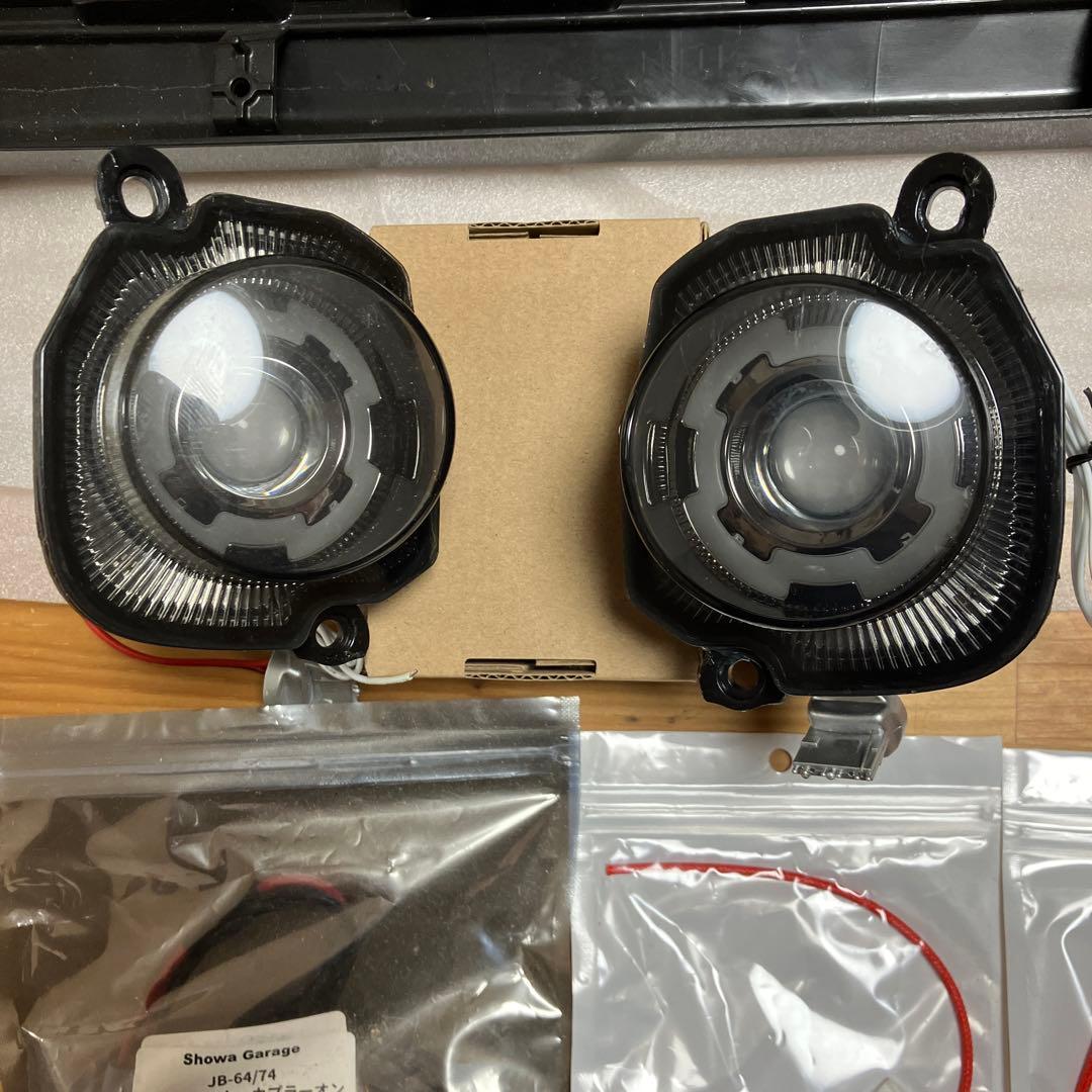 新品SUZUKI ジムニー　純正オプショングリル & LEDフォグランプセット