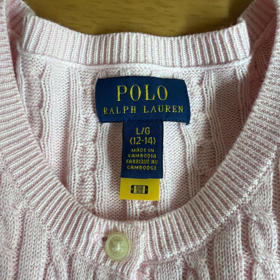 Polo Ralph Lauren ピンク カーディガン L/G