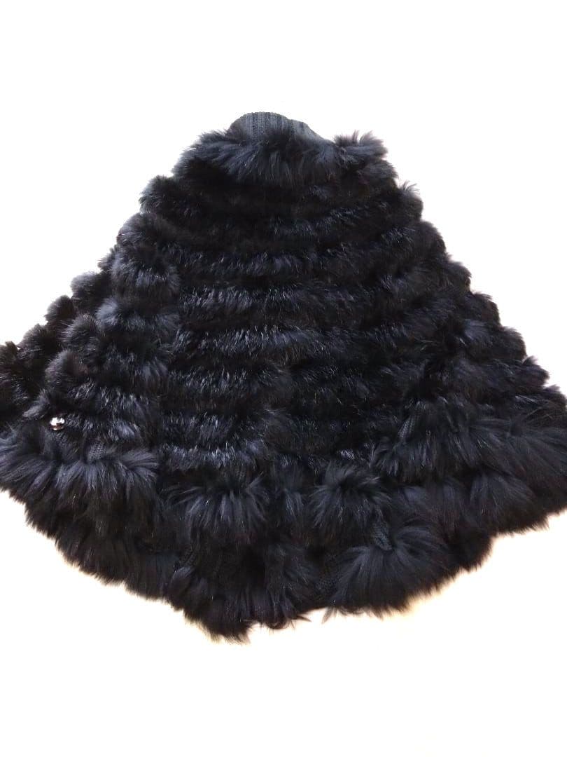 オースチンリード ファーケープコート ラビットファー ブラック