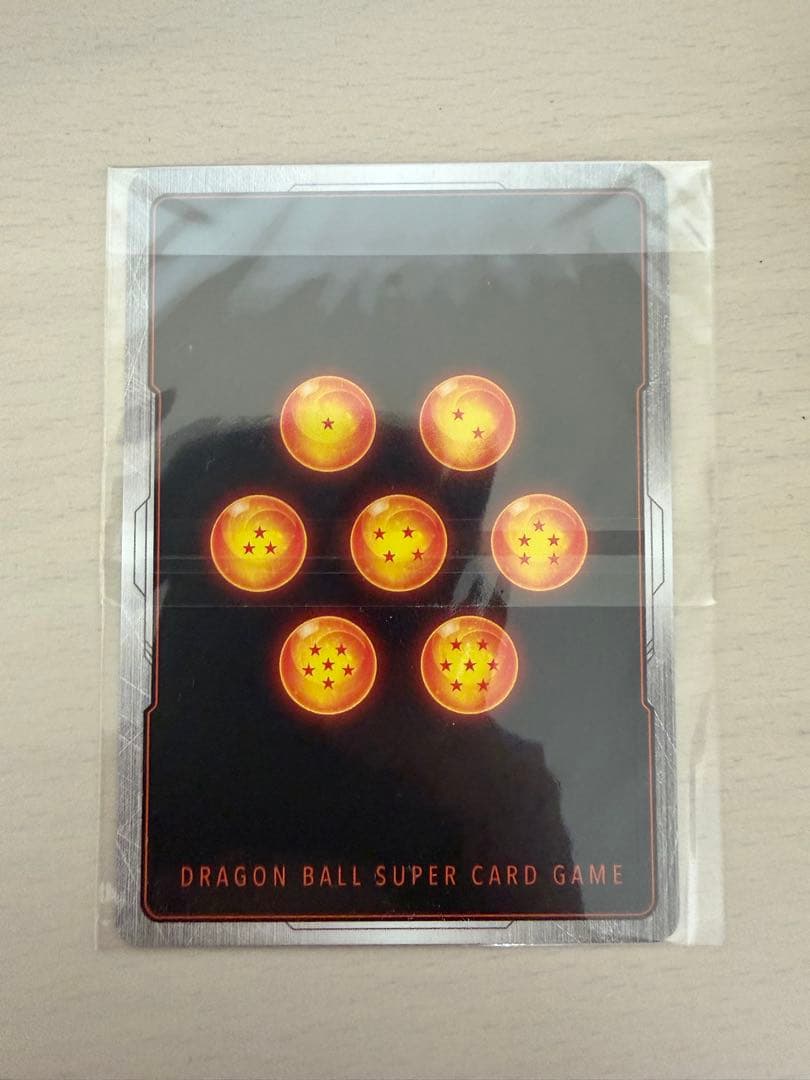 孫悟空 フュージョンワールド アルティメットバトル　優勝