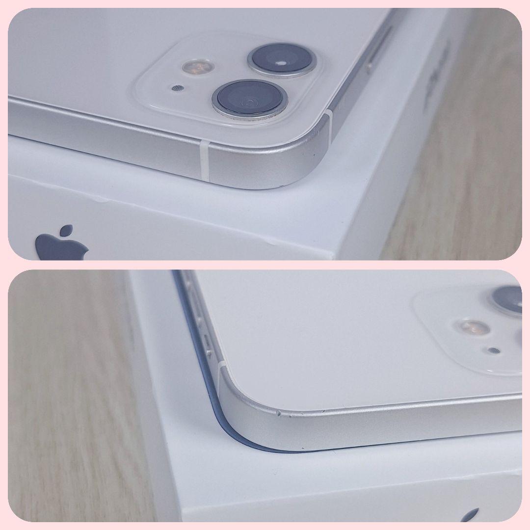 iPhone 12 256GB ホワイト SIMフリー バッテリー新品 大容量