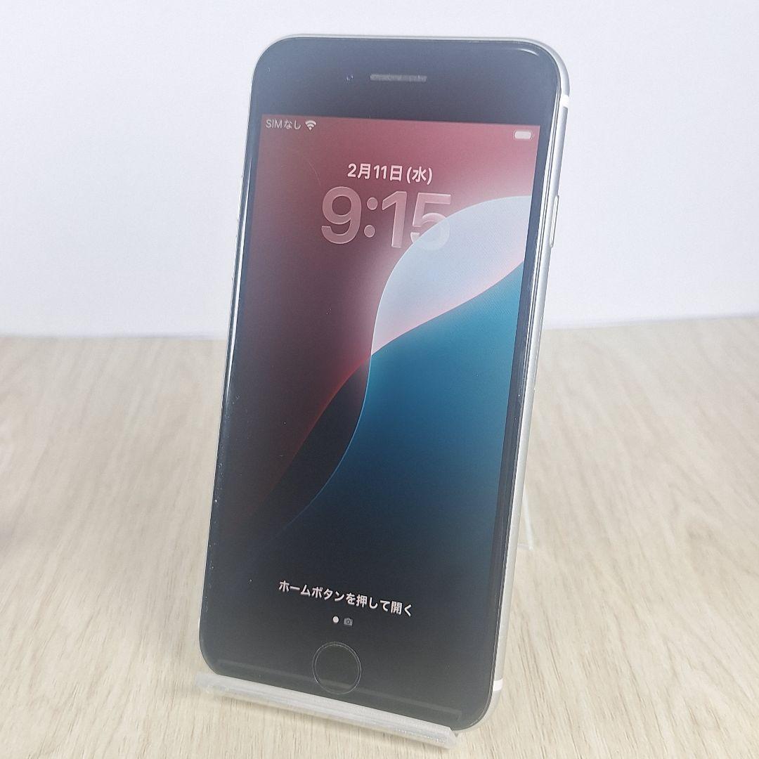 iPhone 12 256GB ホワイト SIMフリー バッテリー新品 大容量