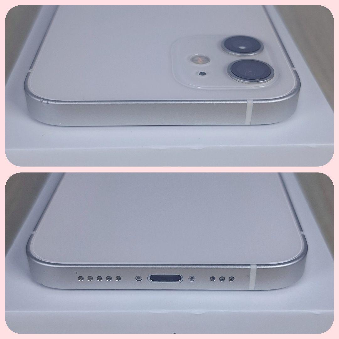 iPhone 12 256GB ホワイト SIMフリー バッテリー新品 大容量