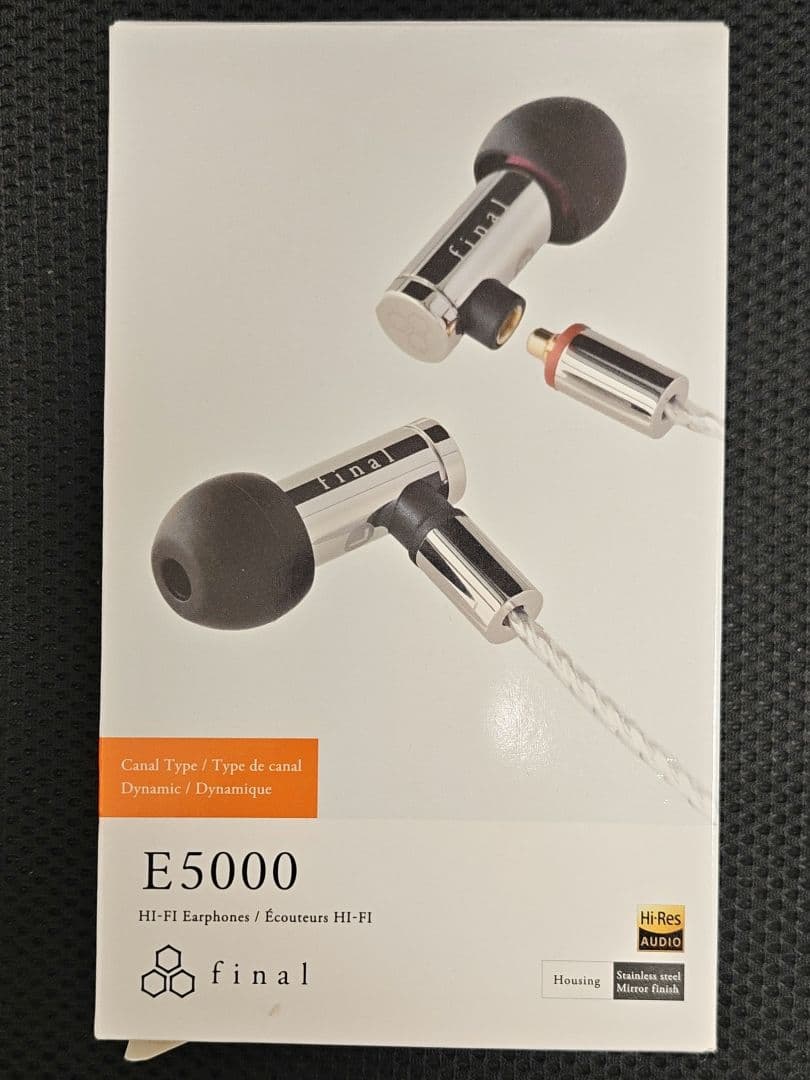 final E5000 有線イヤホン