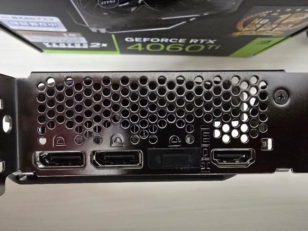 グラフィックボード・グラボ・ビデオカード msi GeForce RTX 4060 Ti VENTUS 2X 8G