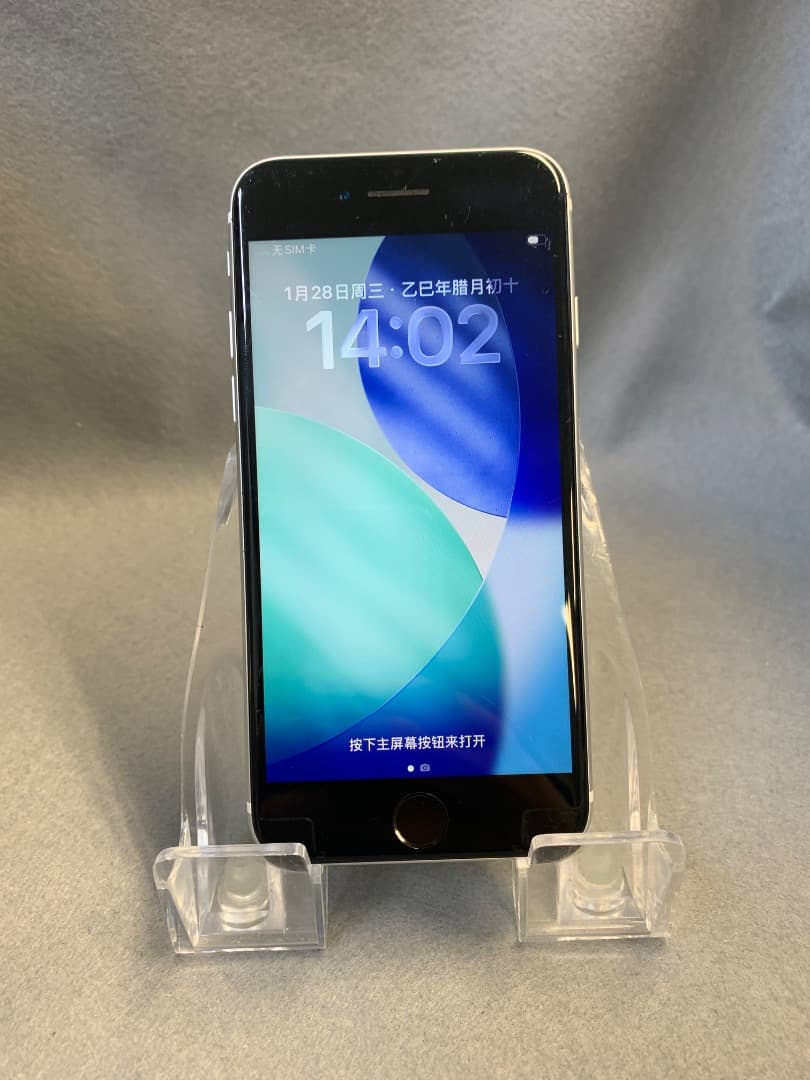 中古品　国内版　SIMフリー　iPhoneSE 第2世代　 64GB ホワイト色