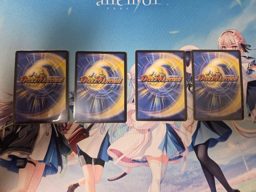 双龍覇王モルトVERSUS 4枚セット メルカリ便