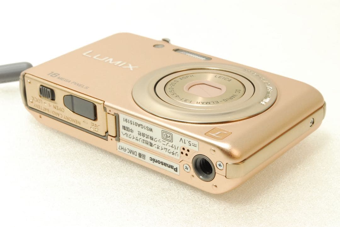 かほ様フォロー割_Panasonic LUMIX DMC-FH7 ❤️カメラ