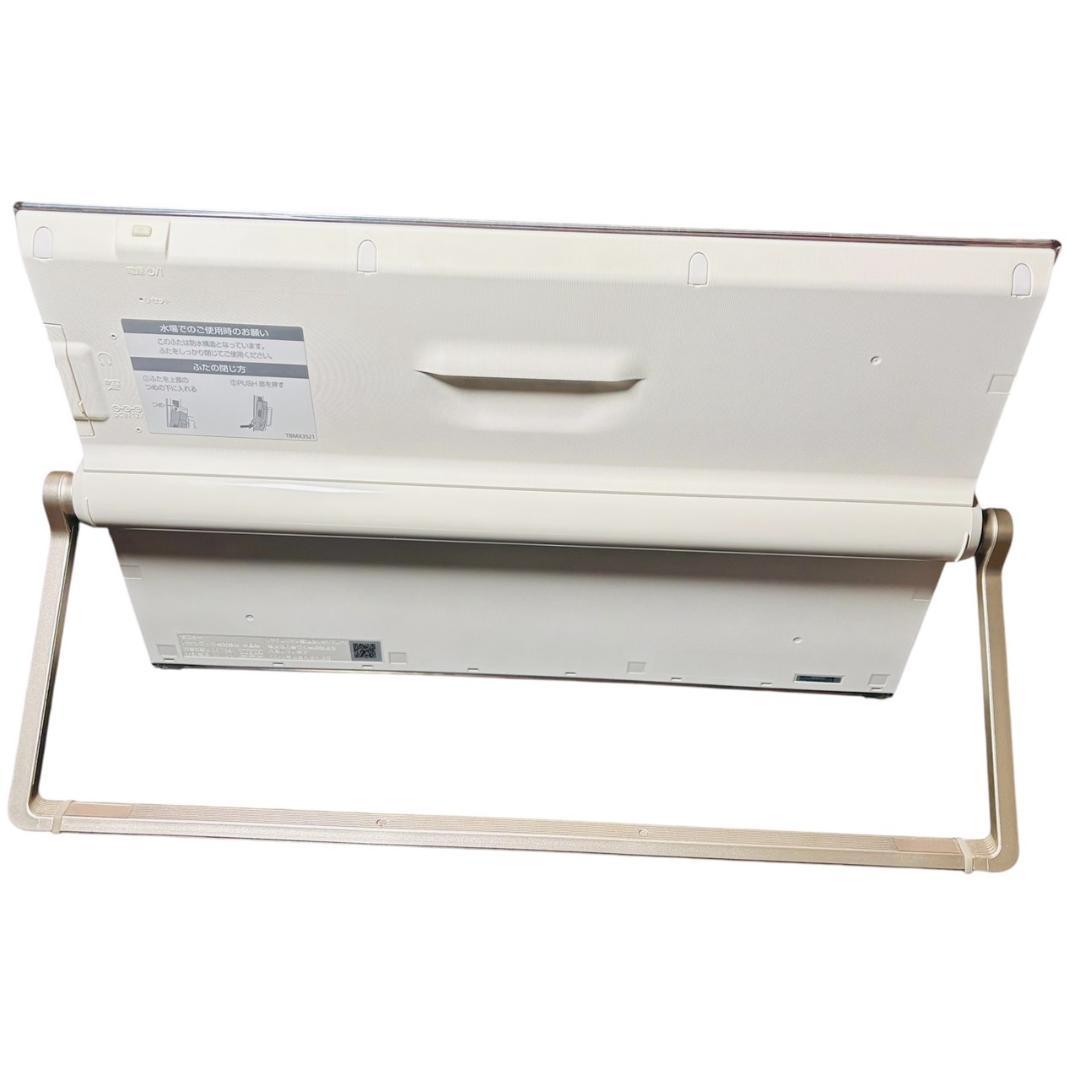 パナソニック Panasonic UN-15TD6D+UN-TD6S