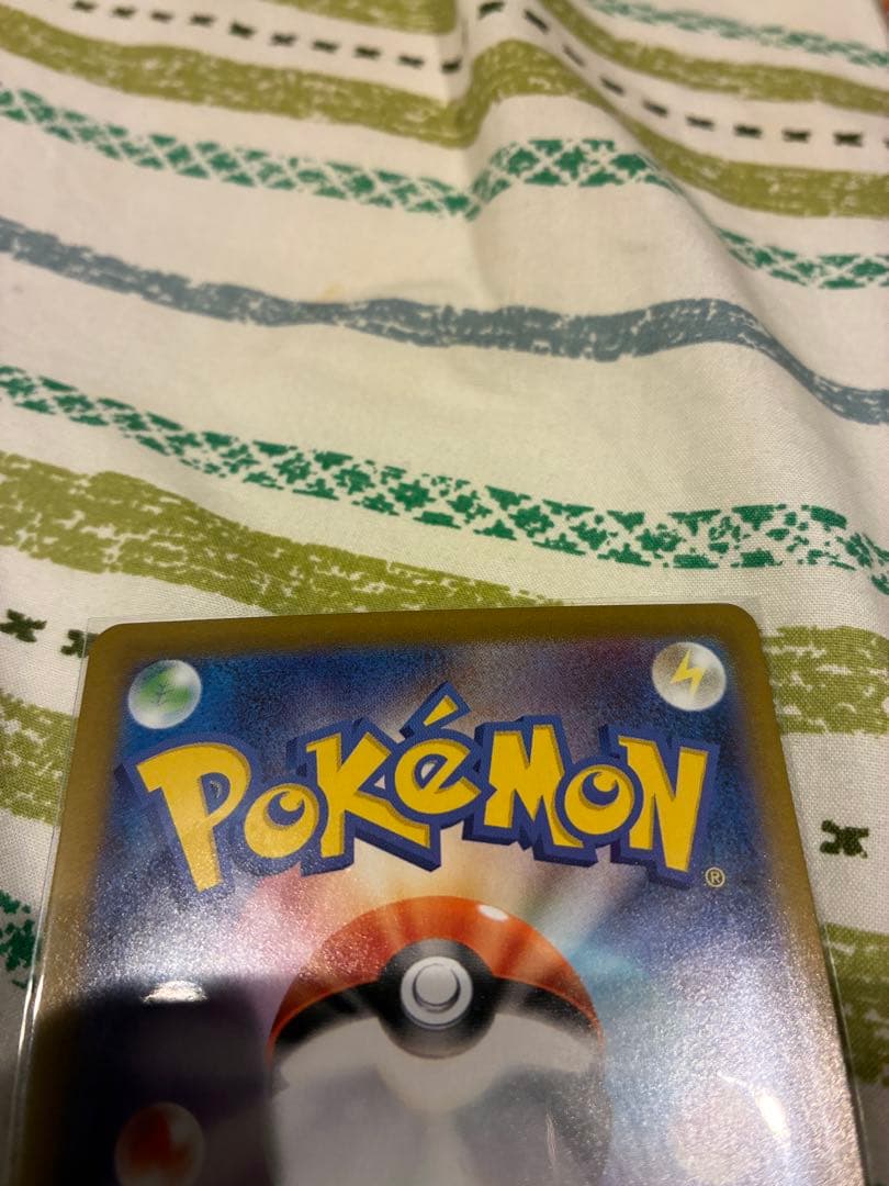 メガサーナイトex SAR 美品