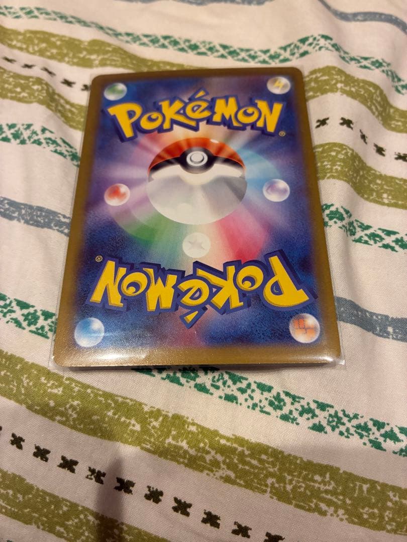 メガサーナイトex SAR 美品