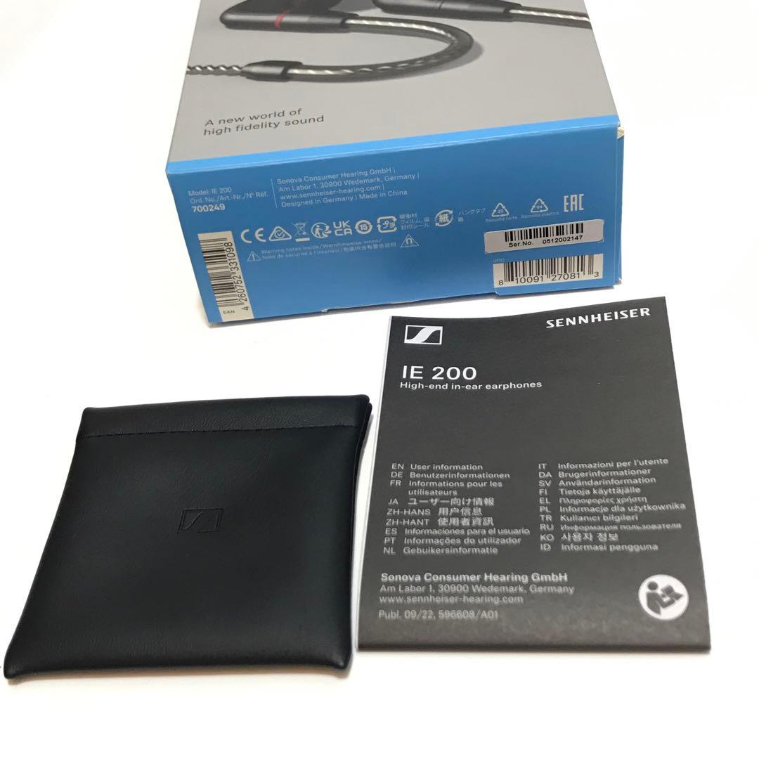 ほぼ未使用✨Sennheiser IE200 イヤホン ゼンハイザー ie200