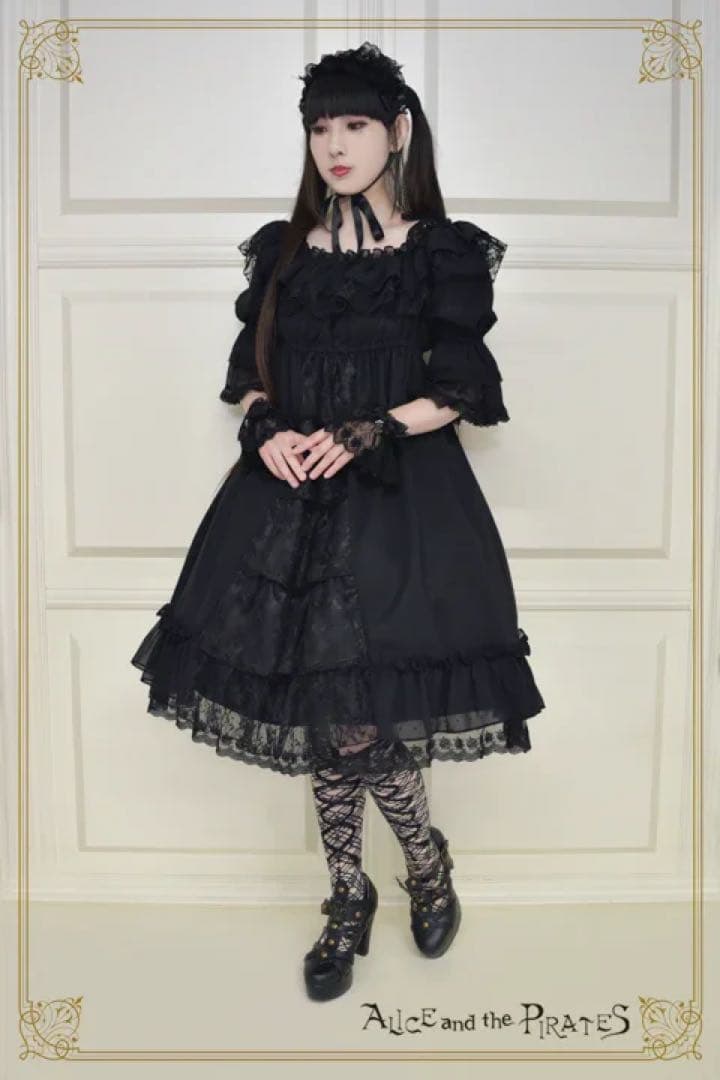 S*.様 Alice and the Pirates 黒×生成(black×iv