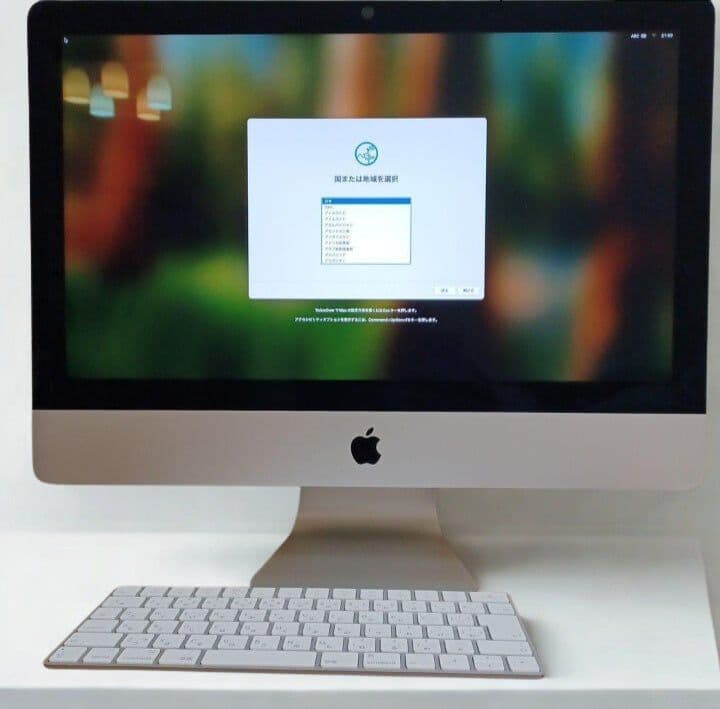 アップル Apple iMac Retina 4K 2019 21.5インチ