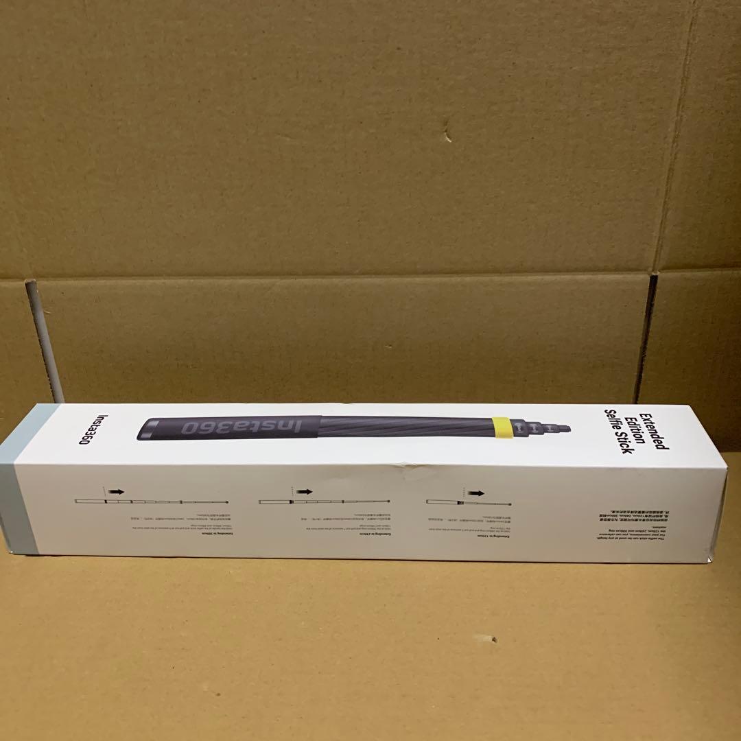 新品未開封　Insta360 超長い自撮り棒、3mカーボンファイバー製