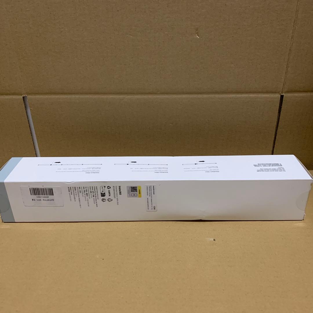 新品未開封　Insta360 超長い自撮り棒、3mカーボンファイバー製