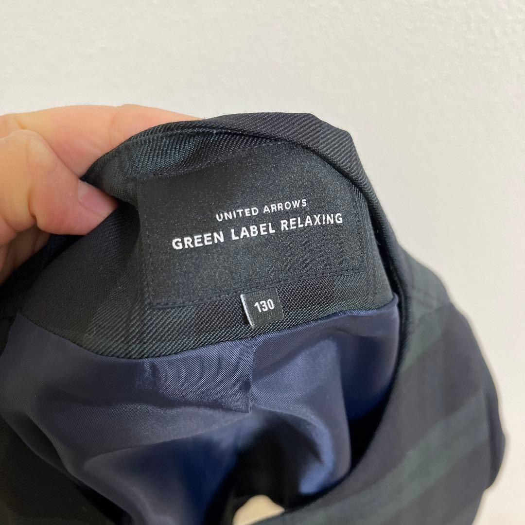 グリーンレーベルリラクシング　フォーマル 入学式 卒園式130cm 3点セット