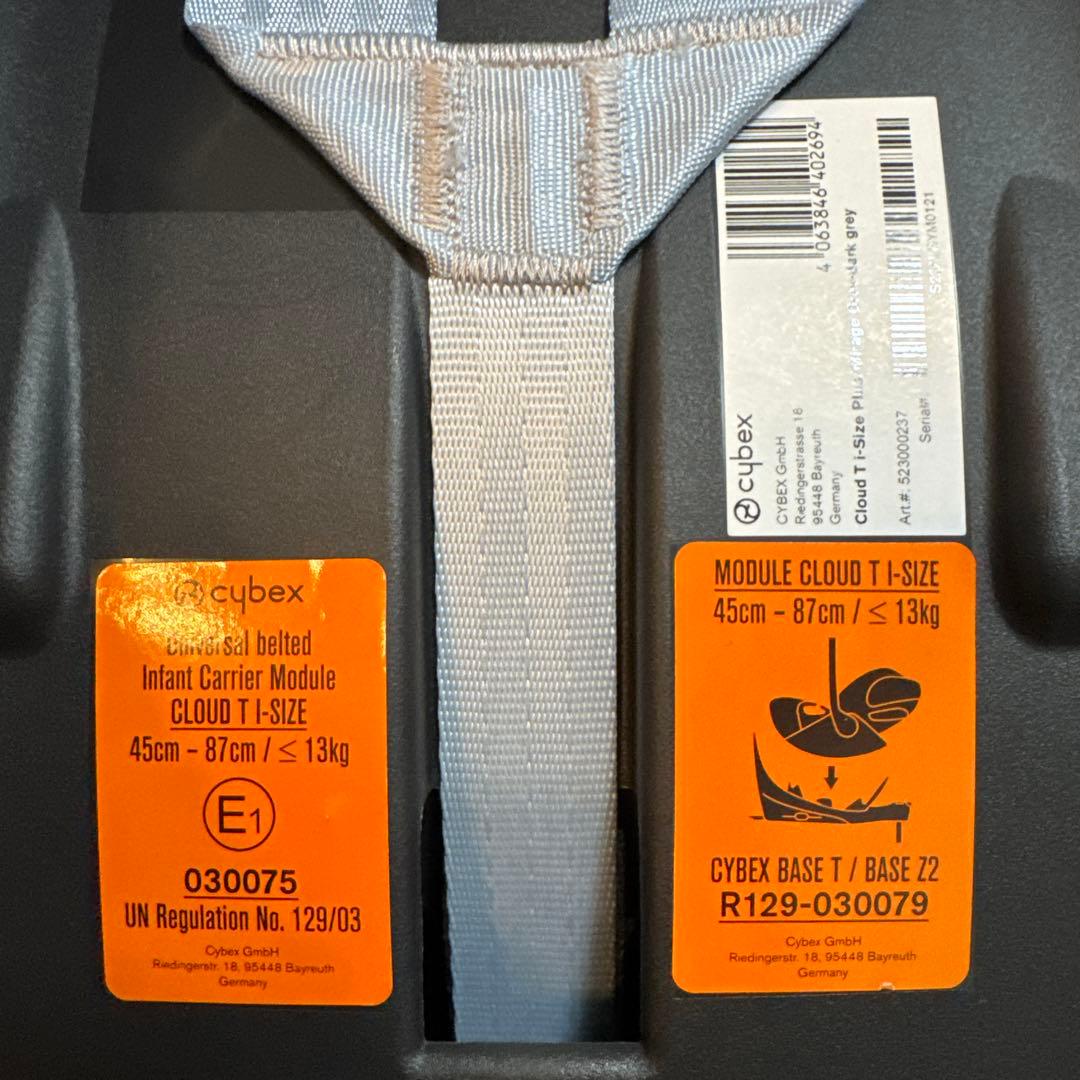 cybex サイベックス チャイルドシート クラウド T i-Size Plus