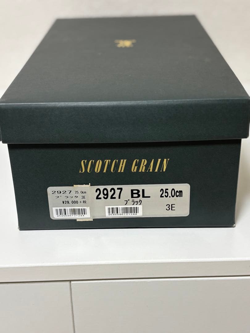 スコッチグレイン　モンクストラップシューズ