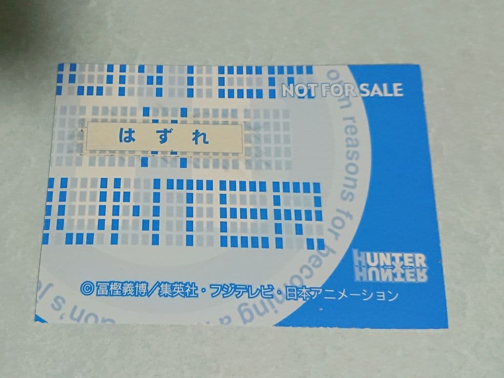 HUNTER×HUNTER ハンターハンター スクラッチカード　キルア