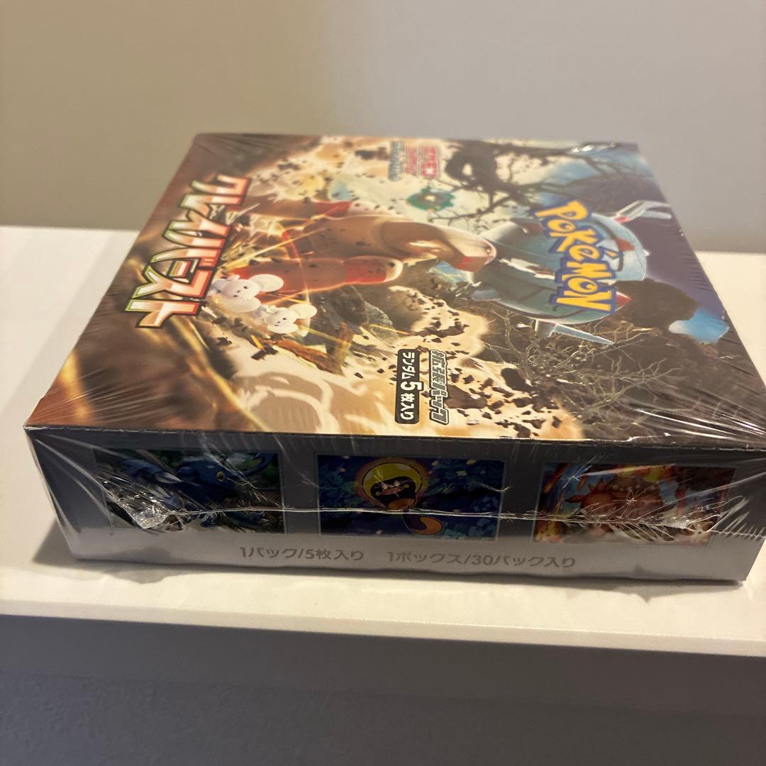 【即日発送 送料込】ポケモンカード　クレイバースト　1box シュリンク付