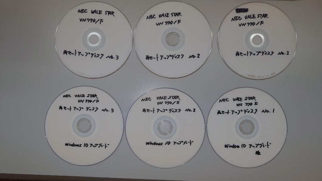 NEC PC-VN770FS6B　モニター一体型PC