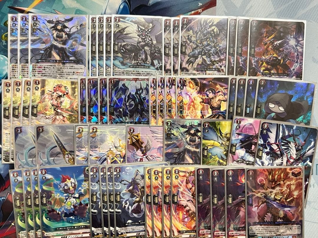 バブサーガラ アークシャイア デッキ