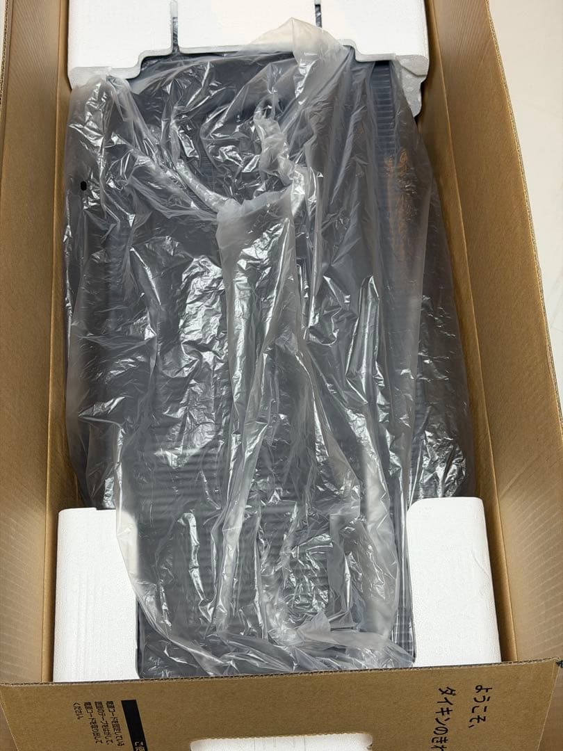 美品！　加湿未使用！　ダイキン空気清浄機　MCK70YN-T 2022年製