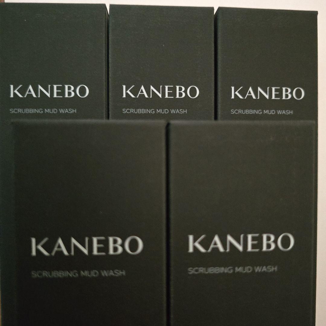 うさぎ　様　カネボウ　5点