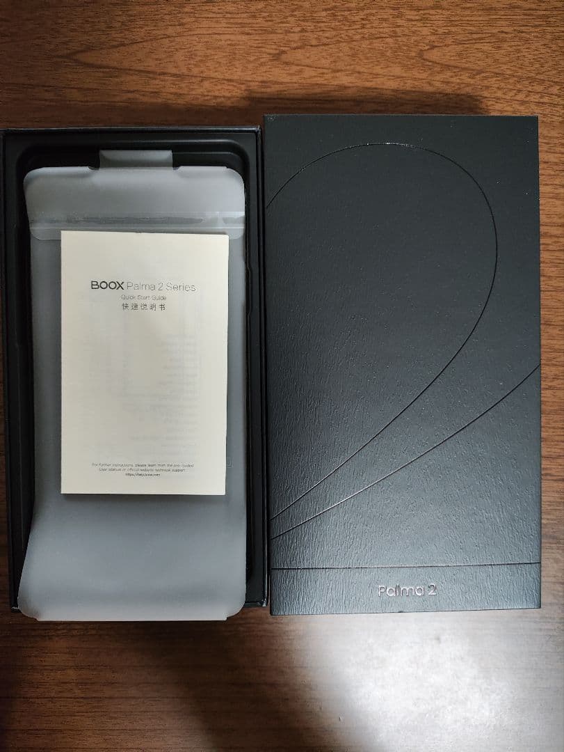 電子書籍リーダー本体 boox palma 2