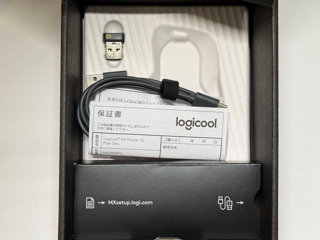 Logicool MX Master 3S【値下げ無し】