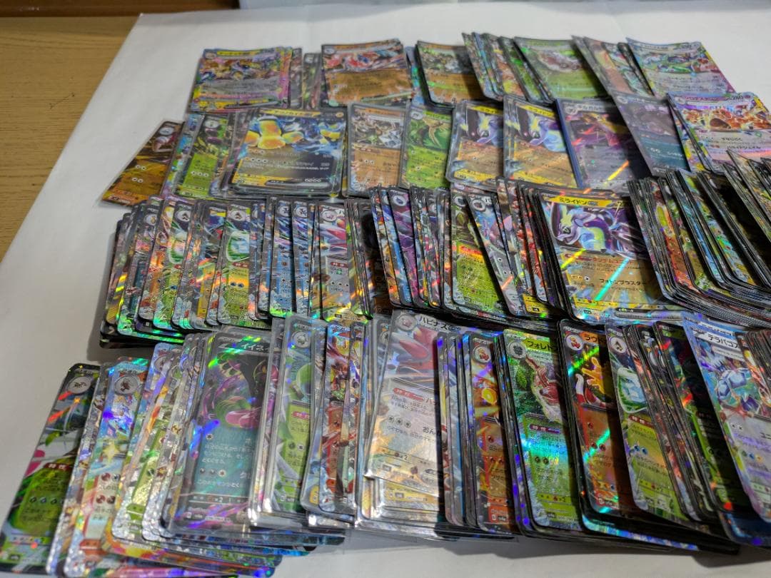 ポケモンカード　RRのみ まとめ売り　500枚セット