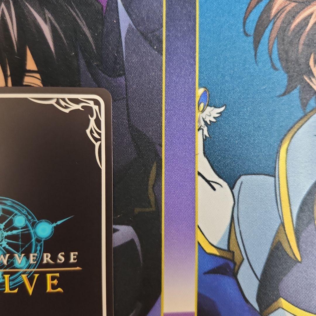 【シングル】デモンズグリード・パラセリゼ SP