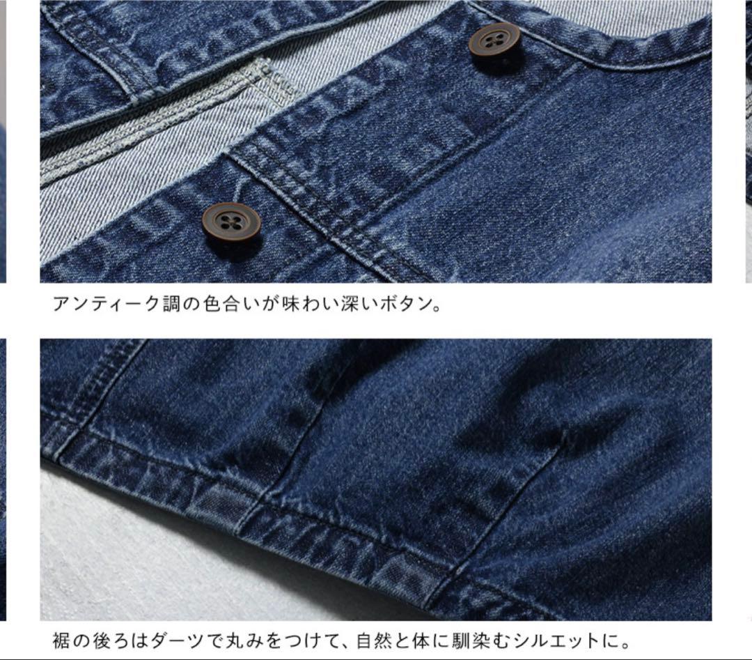 soulberry デニムジャケット Ｌ　新品