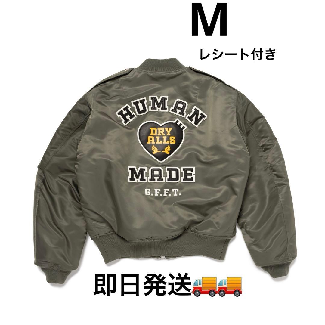 ジャケット・アウター HUMAN MADE Flight Jacket \