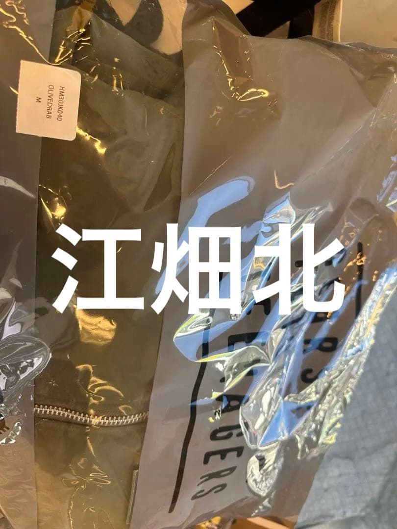 ジャケット・アウター HUMAN MADE Flight Jacket \"Olivedrab\"