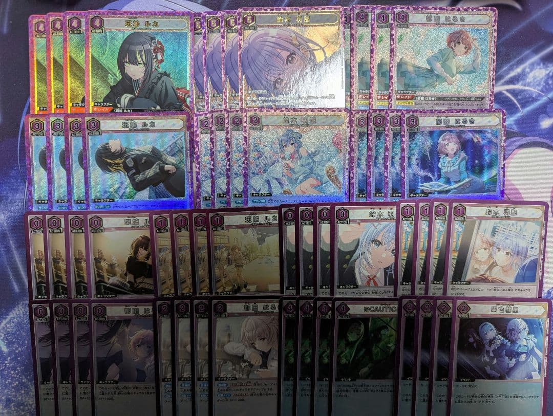 ユニオンアリーナ　プレシャスブースター　コメティック　4コン