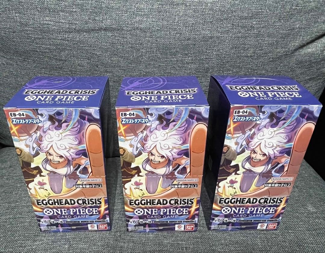 ワンピースカード　EGGHEAD CRISIS エッグヘッド　3BOX