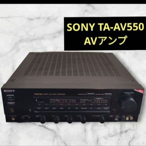SONY インテグレーテッド AVアンプ TA-AV550