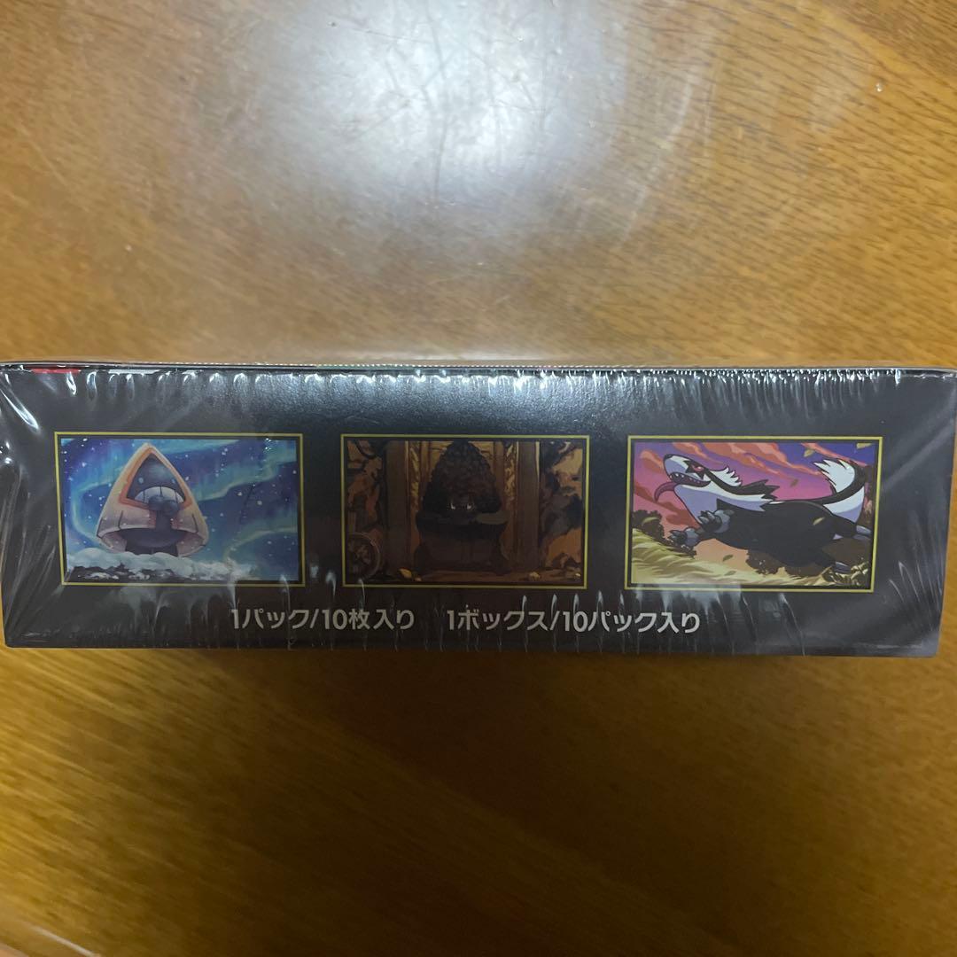 【新品未開封】ポケモンカードゲーム MEGAドリームex シュリンク付