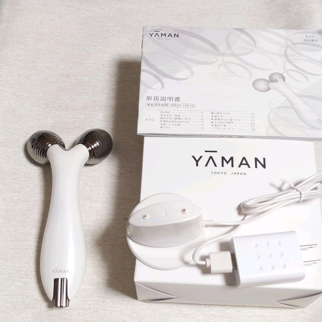 ヤーマン　WAVY EP-15 美容ローラー　EMS フェイス　ボディ