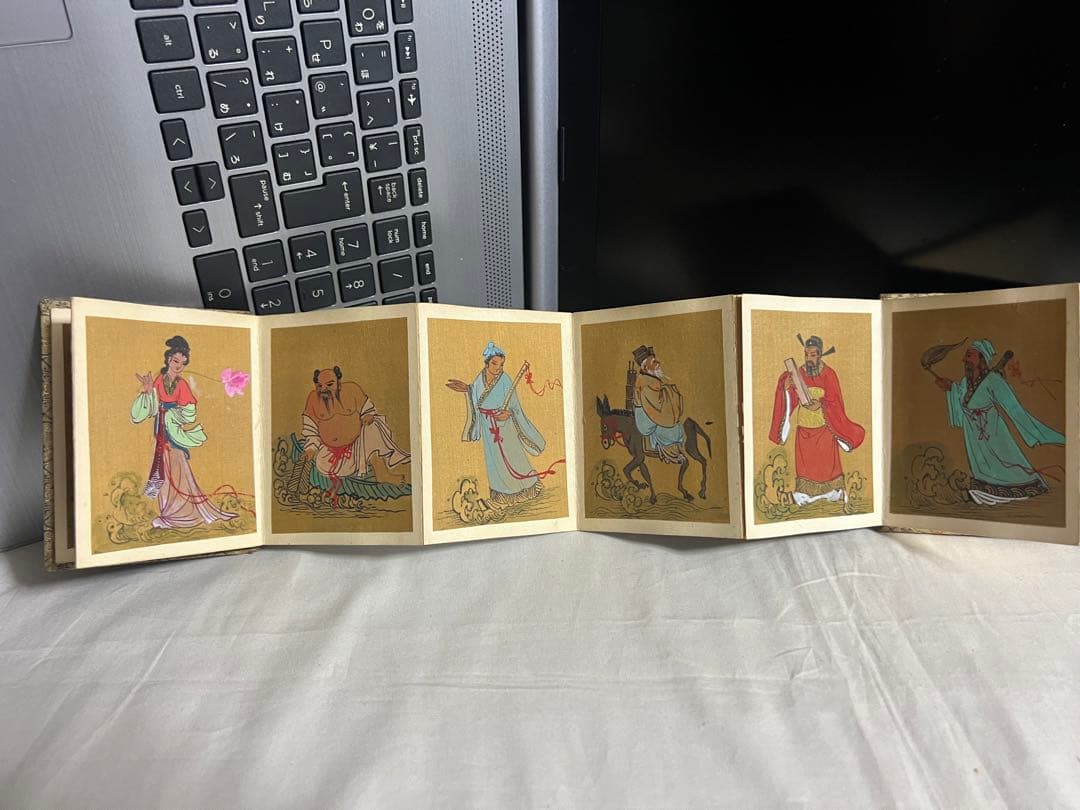 彩绘 書畫 中国美術