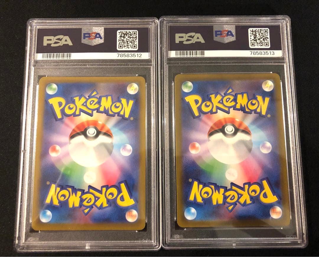 リザードンvstar psa9 ミュウツーvstar psa9 連番